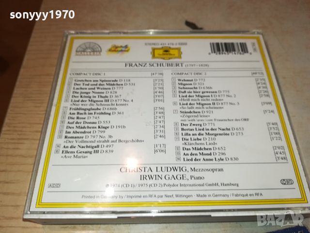 SCHUBERT X2CD MADE IN GERMANY 1104241324, снимка 15 - CD дискове - 45220480