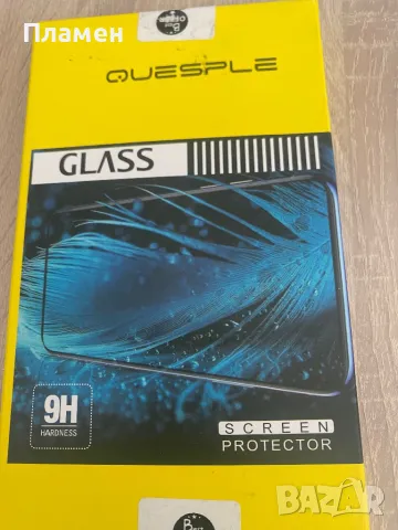 Съвместим с iPhone 13 Pro Max, Privacy screen protector, снимка 2 - Фолия, протектори - 48451541