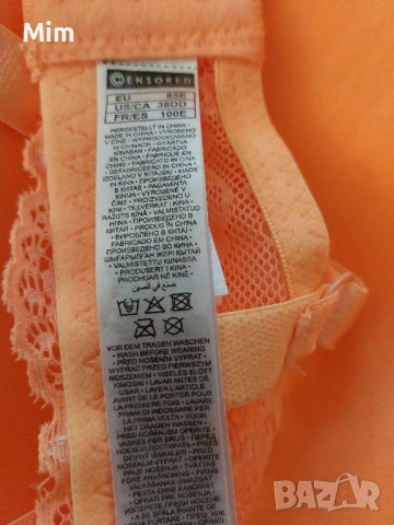 Censored 85 E Оранжев сутиен , снимка 5 - Бельо - 50678825