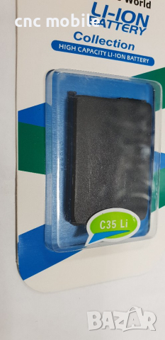 Siemens C35 - Siemens S35 - Siemens M35 батерия - battery 