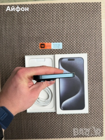 НОВ! 256Gb*ЛИЗИНГ* iPhone 15 Pro Max Blue Titanium / ГАРАНЦИЯ, снимка 9 - Apple iPhone - 53259094