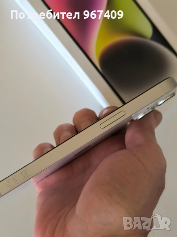 iPhone 14 , снимка 7 - Apple iPhone - 53742571