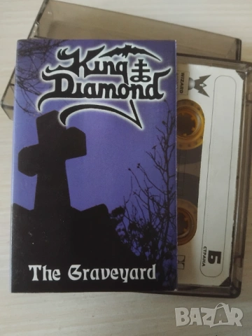 King Diamond ‎– The Graveyard -  оригинална аудио касета Wizard