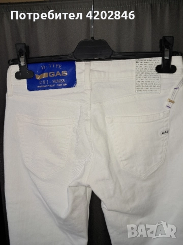 GAS нови оригинални дамски дънки , снимка 6 - Дънки - 52199185