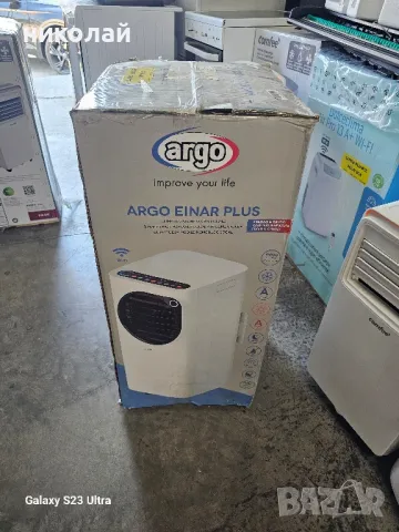 мобилен климатик за отопление и охлаждане Argo Einar Plus 13000 BTU/h con pumpa di calore, WIFI

, снимка 8 - Климатици - 46906538