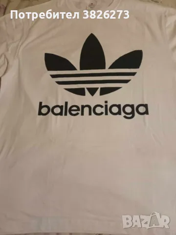 Намаление!!Тениска "Balenciaga Adidas", снимка 1 - Тениски - 47216740