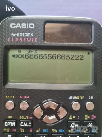 casio fx-991dex, снимка 10 - Друга електроника - 46576861