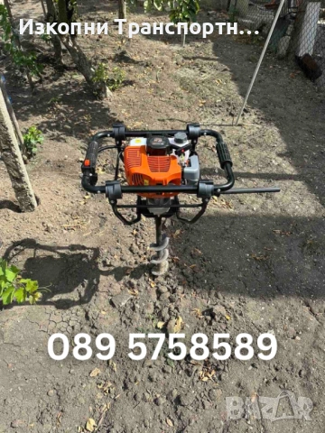 Бензинов свредел под наем за пробиване на дупки - Ямбол, Сливен, Елхово, Стралджа, снимка 3 - Монтажи - 53892824