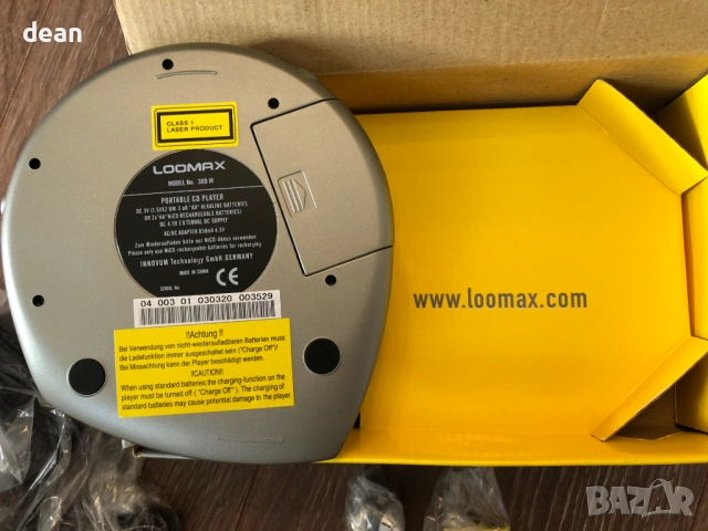 CD-MP3-Player Loomax, снимка 8 - Плейъри, домашно кино, прожектори - 54284719