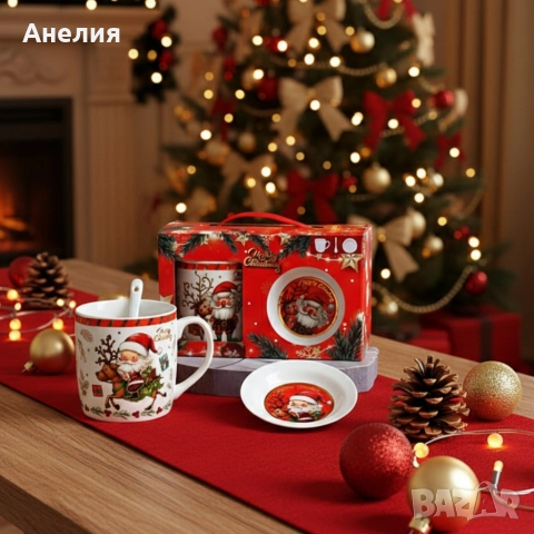 Премиум коледен подаръмен сет-керамична чаша с аксесоари