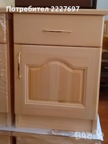 Нощно шкафче с чекмедже и врата- Масив. Налични!