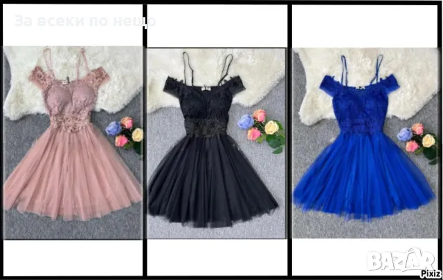 Дамска Къса Официална Рокля С Дантела И Тюл - 3 Налични Цвята Код LFS350, снимка 1