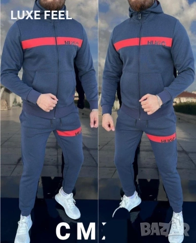 HUGO BOSS 🔹Мъжки Екип 