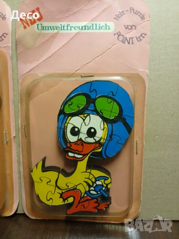 Стари пъзели пройзведени в България. , снимка 3 - Колекции - 53708984