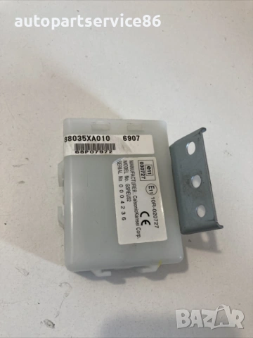 Блок за управление на централното заключване за Subaru Tribeca 3.0 V6 (2009) 88035XA010 