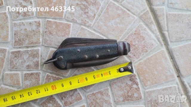 Британски боцмански нож от ВСВ