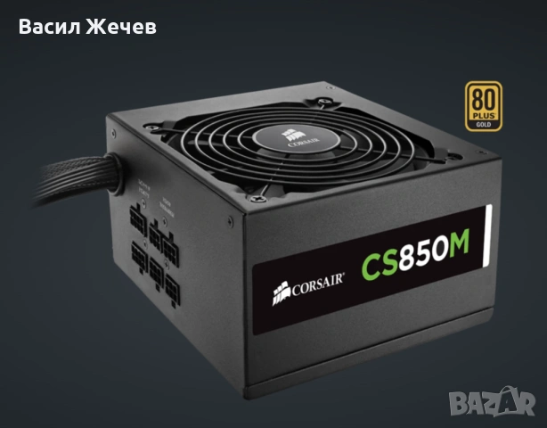 Захранване corsair builder series cs850m