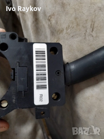 Лост лостче чистачки за Ауди А3 А4 А6 , VW Golf 4 Audi A3 A4 Skoda 4B0953503F, снимка 2 - Части - 52043115