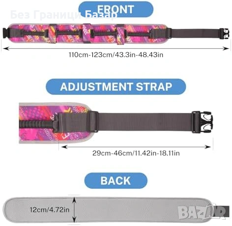Нов Колан за преместване на възрастни пациенти 4.3”, 7 дръжки, регулируем, снимка 5 - Други - 53566760