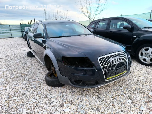 Audi A6 Allroad 2.7TDI НА ЧАСТИ , снимка 1 - Автомобили и джипове - 48325790