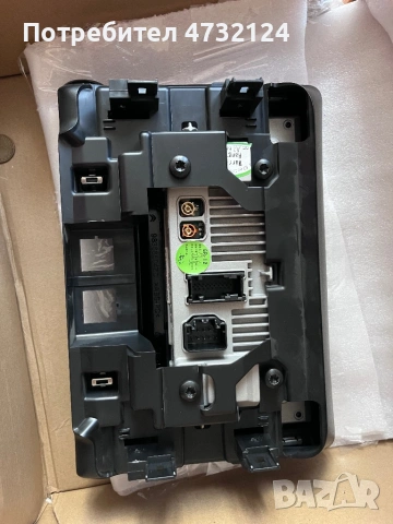 Оригинално RCC радио , снимка 2 - Части - 53404287