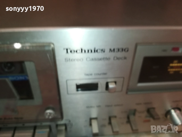technics stereo deck-made in japan 1410251747, снимка 7 - Декове - 52054235