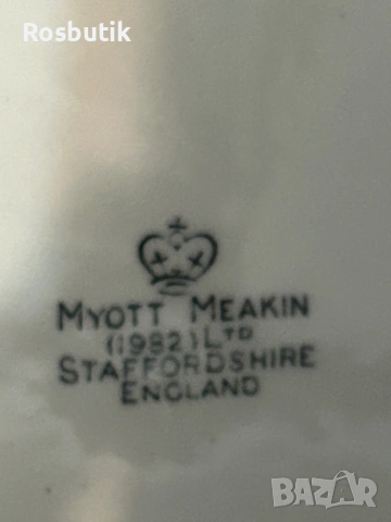 Старинна порцеланова колекционерска чиния , снимка 7 - Антикварни и старинни предмети - 53347878