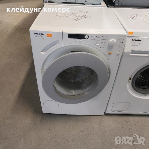 Пералня MIELE SILENT CARE 7кг. А+++