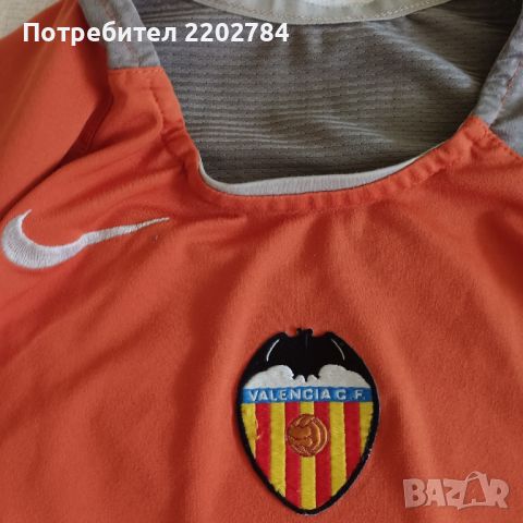 Футболна тениска Севиля,Sevilla FK,Валенсия, Valencia C.F., снимка 15 - Фен артикули - 37558465