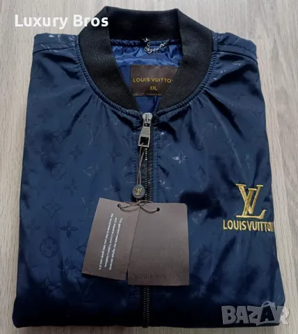 Мъжки бомбър якета Louis Vuitton, снимка 2 - Якета - 47982765