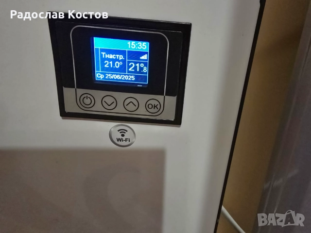 Конвектор  Eldom wi-fi, снимка 7 - Отоплителни печки - 52789112