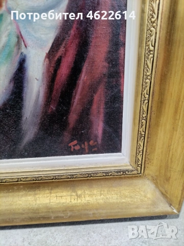 АВТОРСКА КАРТИНА МАСЛЕНИ БОИ ВЪРХУ ПЛАТНО , снимка 2 - Картини - 53117901