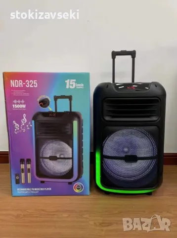 Караоке тонколона 15" Woofer, снимка 1