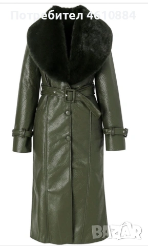 Дамско палто