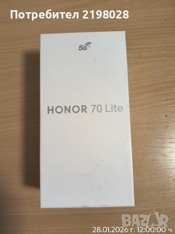 Продавам телефон Honor 70 Lite 5G, снимка 3 - Телефони с две сим карти - 53280362