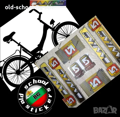 Стикери за Ретро Байк Класики , снимка 3 - Други ценни предмети - 50089340