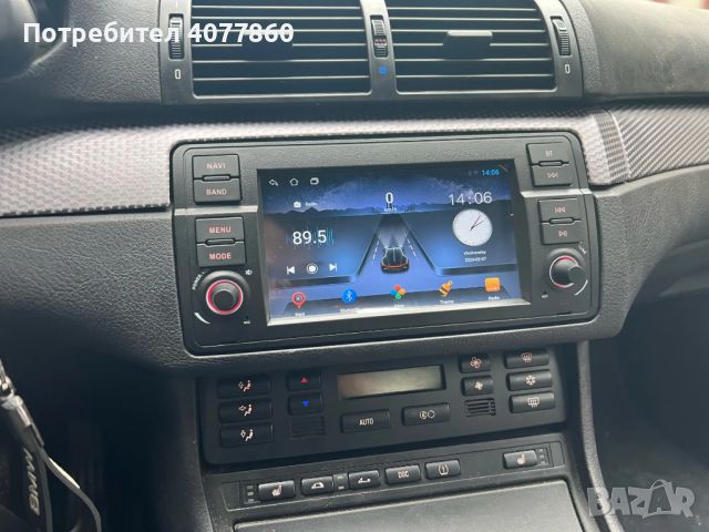 BMW E46 мултимедия Android GPS навигация, снимка 3 - Части - 45450217