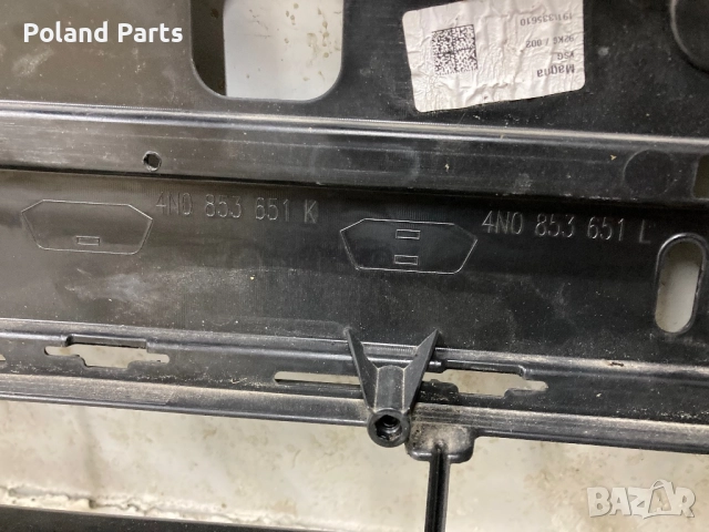 Решетка предна броня Ауди А8 Д5 Audi A8 D5 2017-2021  4N0 853 651, снимка 7 - Части - 52585771