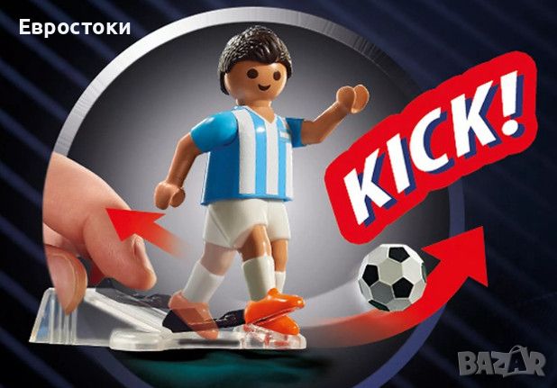 Комплект Playmobil 71125 Sport Action, Аржентина, снимка 2 - Фигурки - 45902842