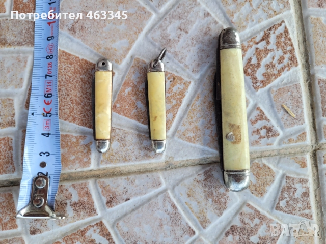 Нож, джобно ножче-12, снимка 2 - Антикварни и старинни предмети - 51632484
