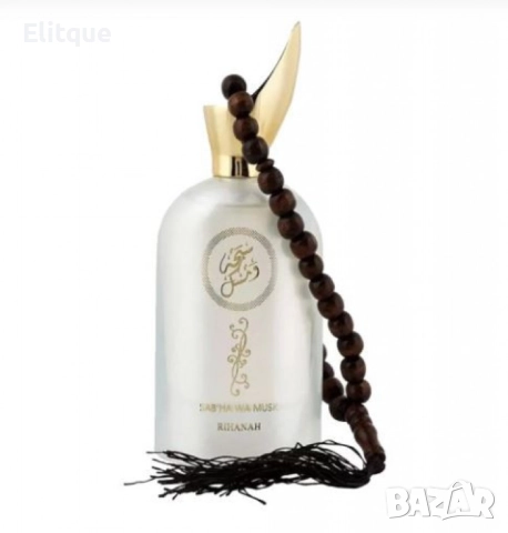 Парфюмна вода за мъже и жени Rihanah Sab'ha Wa Musk 100 мл, снимка 6 - Унисекс парфюми - 52787267