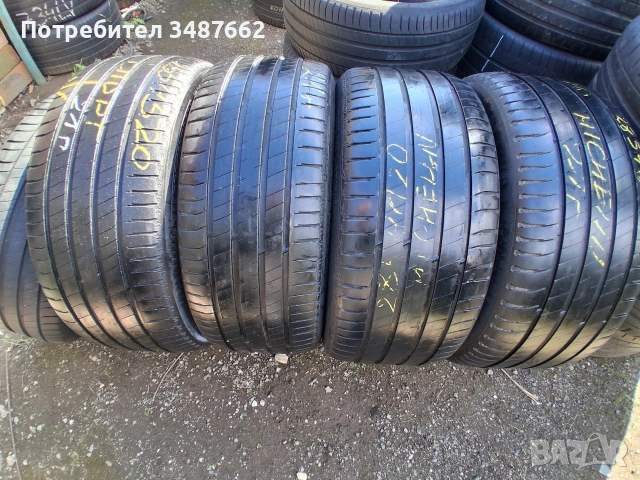 20цола спорт пакет 285 40 и 255 45 20 MICHELIN 4броя летни дот 2021г 