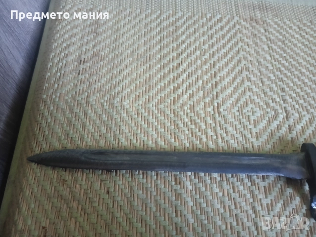 Военен щик (байoнет) – подходящ за проект за реставрация, снимка 3 - Антикварни и старинни предмети - 53781904