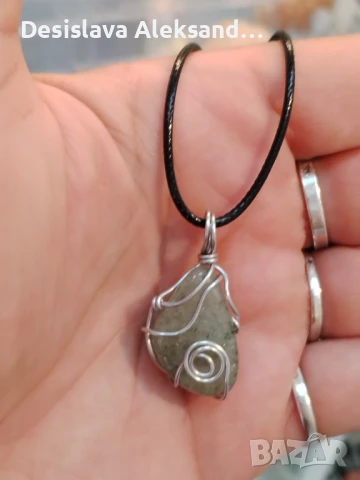 Висулка със зелен авантюрин, много изгодно 