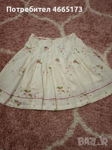 MACHKA Дамска Пола