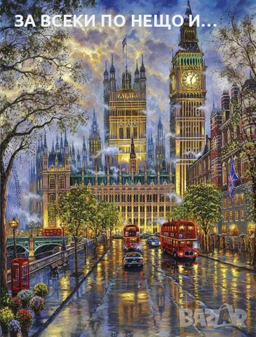 5D Диамантен гоблен Лондон