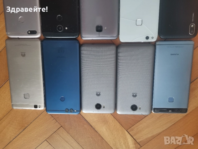 Телефони Huawei , снимка 4 - Huawei - 51853275