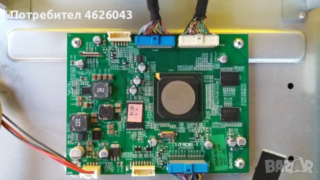 MEDION MD 30312 SLO-A 42'' LCD-34803 426665 TP7 V06505-17PW26-1-LC420WU 6632L-04828-LC37WU/LC420WU/L, снимка 8 - Части и Платки - 52951323