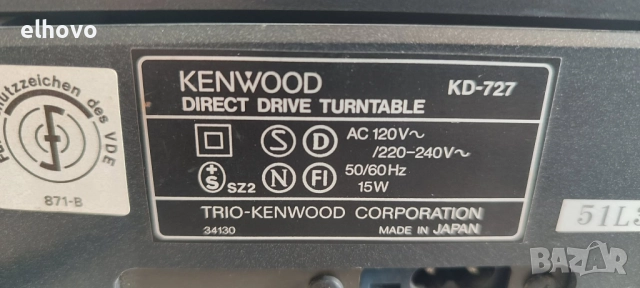 Грамофон Kenwood KD-727, снимка 6 - Грамофони - 52143571