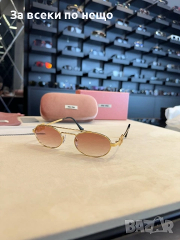 Miu Miu Слънчеви Очила С UV400 Защита - Налични Различни Цветове Код SK396, снимка 3 - Слънчеви и диоптрични очила - 52862718